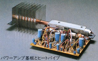 SANSUI AU-D607G EXTRAの仕様 サンスイ