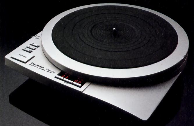 Technics SP-15の仕様 テクニクス