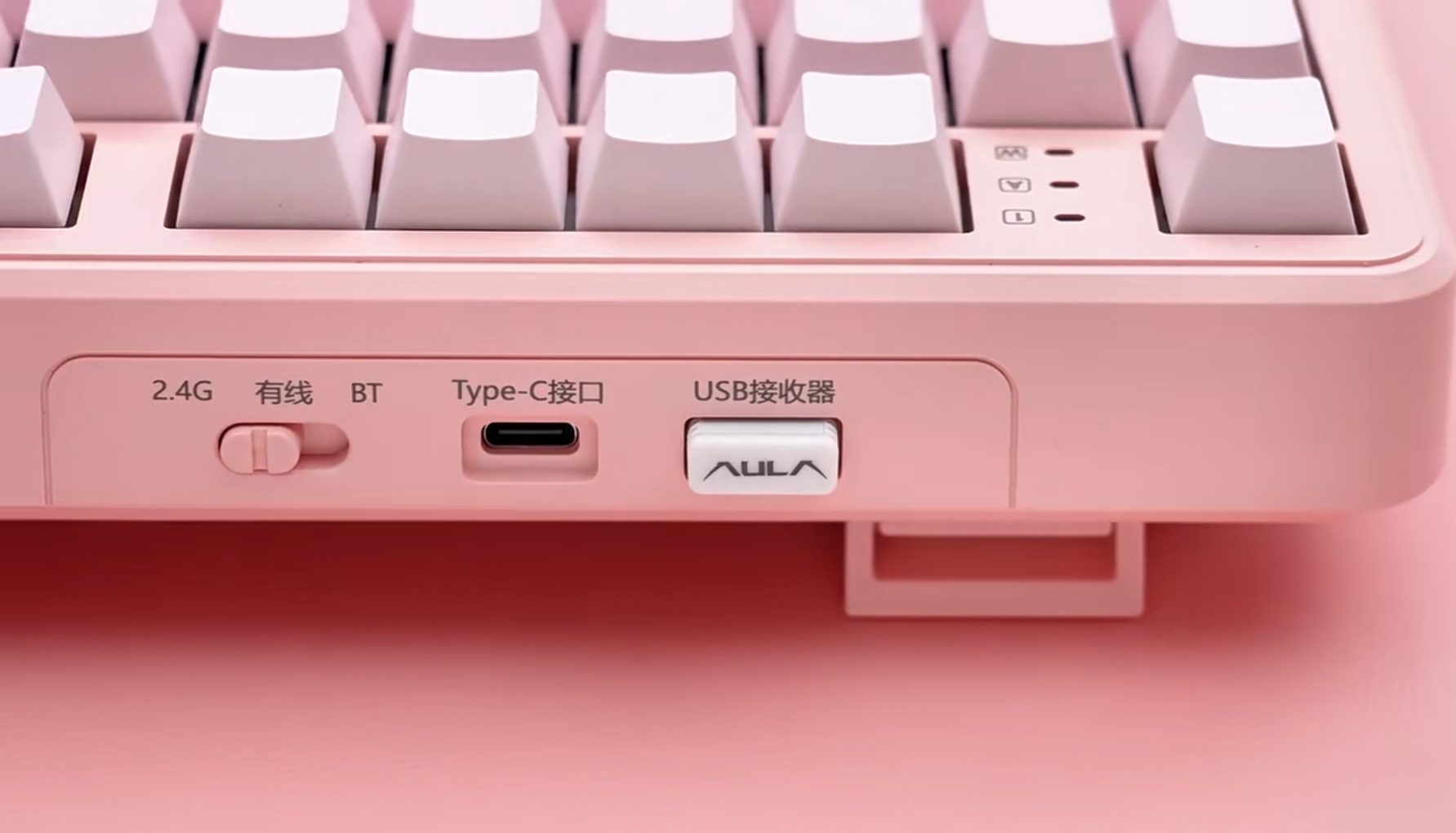 AULA F108 - Aula キーボード