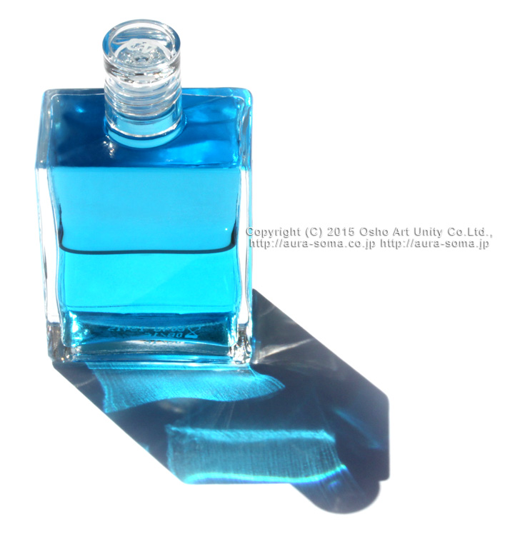 オーラソーマ イクイリブリアムB043番 創造性