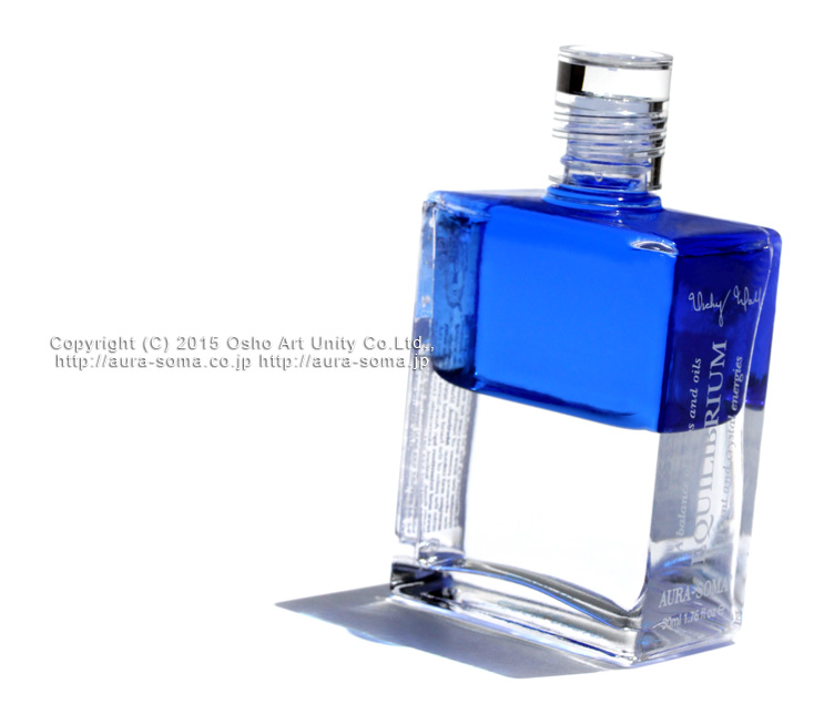 オーラソーマ イクイリブリアムB060番 老子と観音