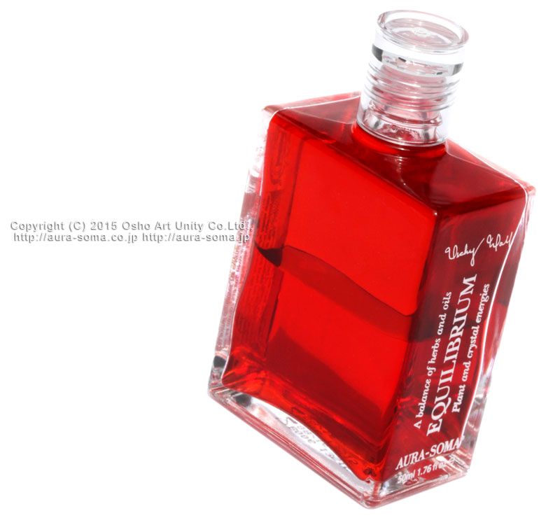 オーラソーマ イクイリブリアムB006番 エナジーボトル