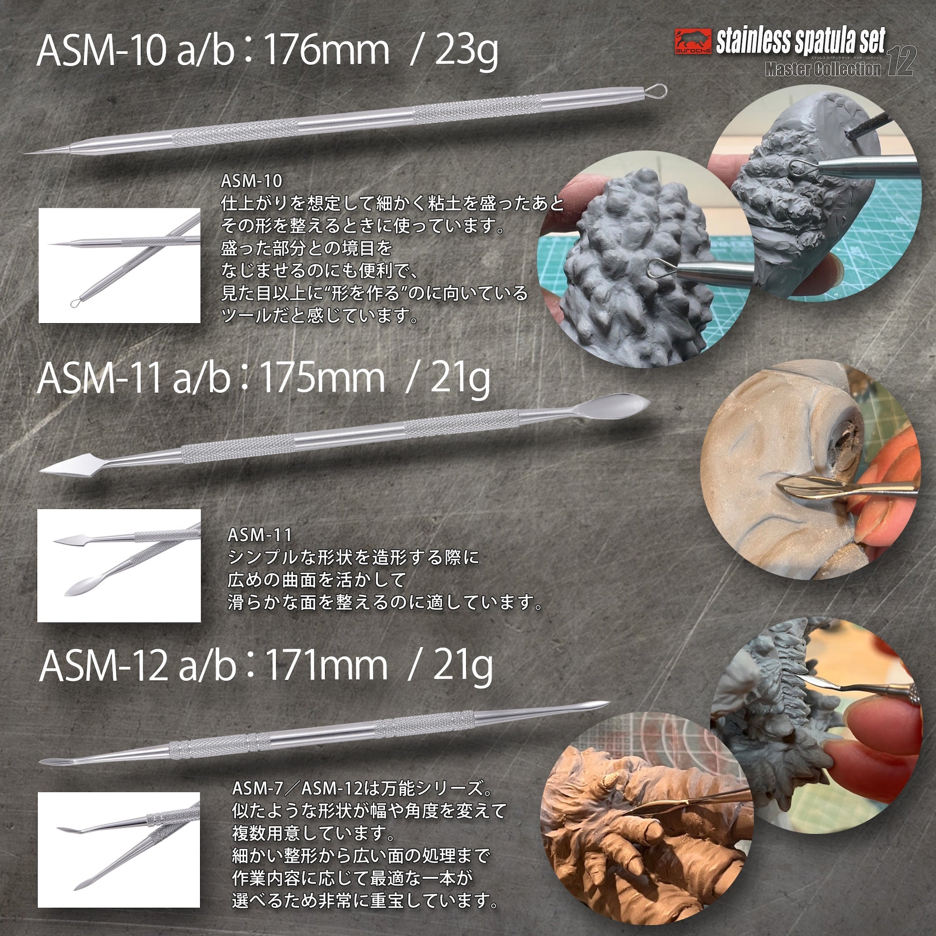 S06_1946x.jpg?v=1752036375