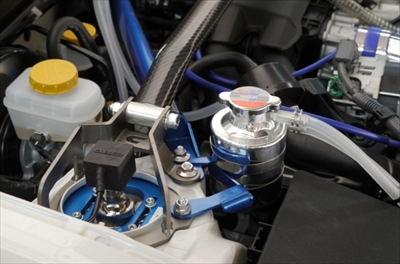 86 ZN6 リザーバータンク | Autostyle