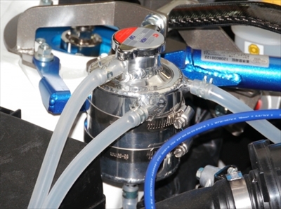 86 ZN6 リザーバータンク | Autostyle