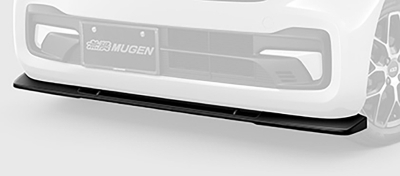 JF5 N-BOX カスタム フロントロアスポイラー PPE製 素地 | Autostyle