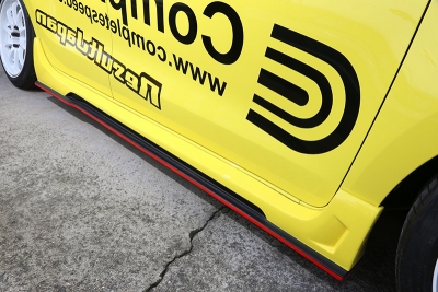 ZC33S スイフトスポーツ サイドスカート 素地 | Autostyle