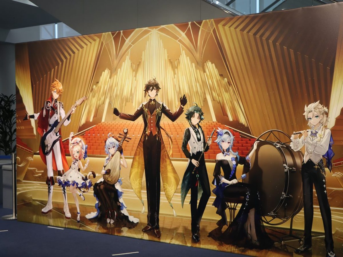 20231124-273359-header-