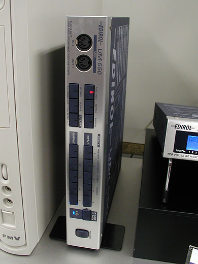 藤本健のDigital Audio Laboratory