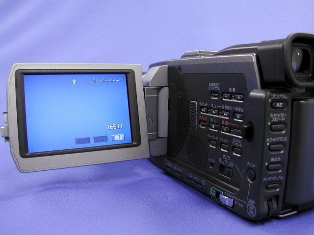 小寺信良の週刊「Electric Zooma!」