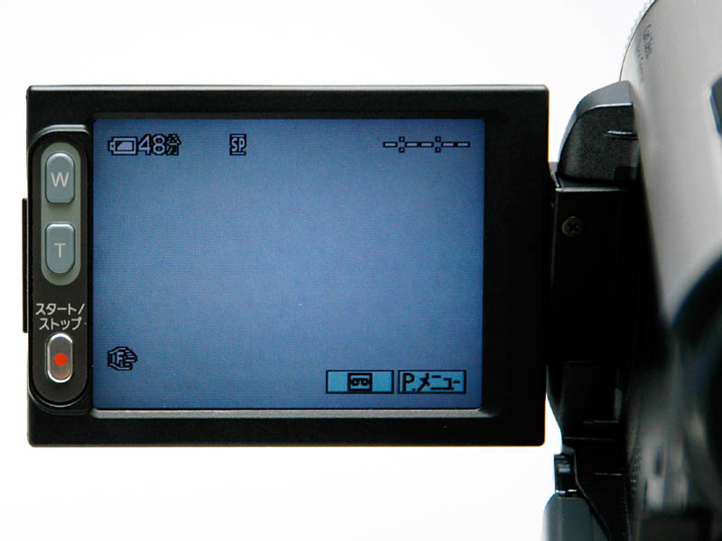 ソニー、クラス最小ボディの300万画素CCDハンディカム