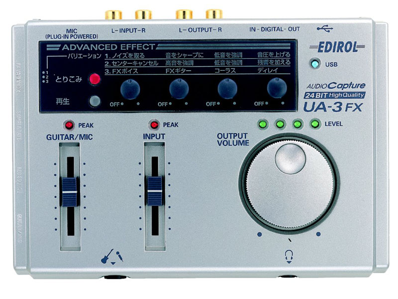 藤本健のDigital Audio Laboratory