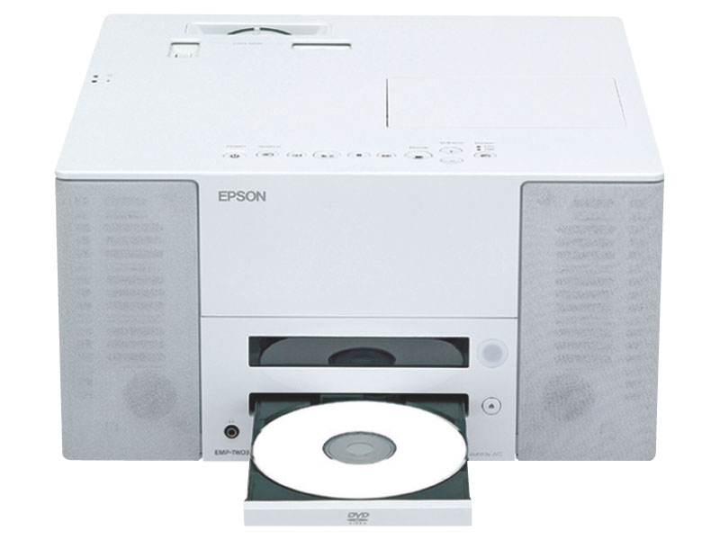 エプソン、DVDプレーヤー内蔵プロジェクタ新モデル