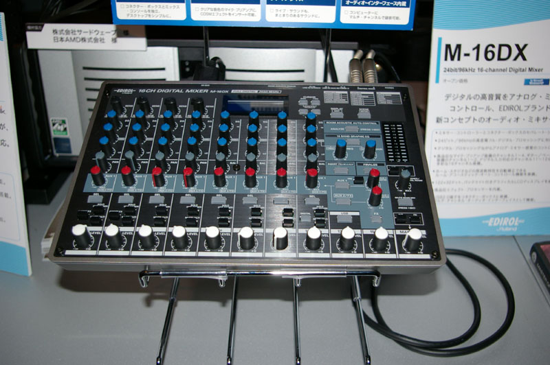 藤本健のDigital Audio Laboratory