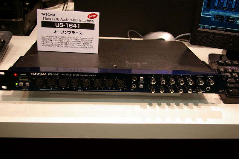 藤本健のDigital Audio Laboratory