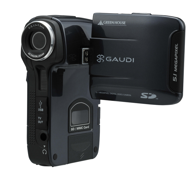 グリーンハウス、実売12,800円のSDムービーカメラ