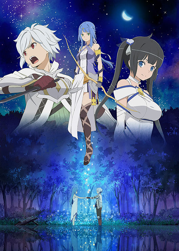 劇場版“ダンまち”「―オリオンの矢―」7月31日にBD化。特装版にCD×2枚