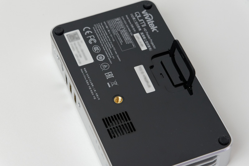 電源いらず＆1人1台（？）の本格プロジェクター「QUMI Q3Plus