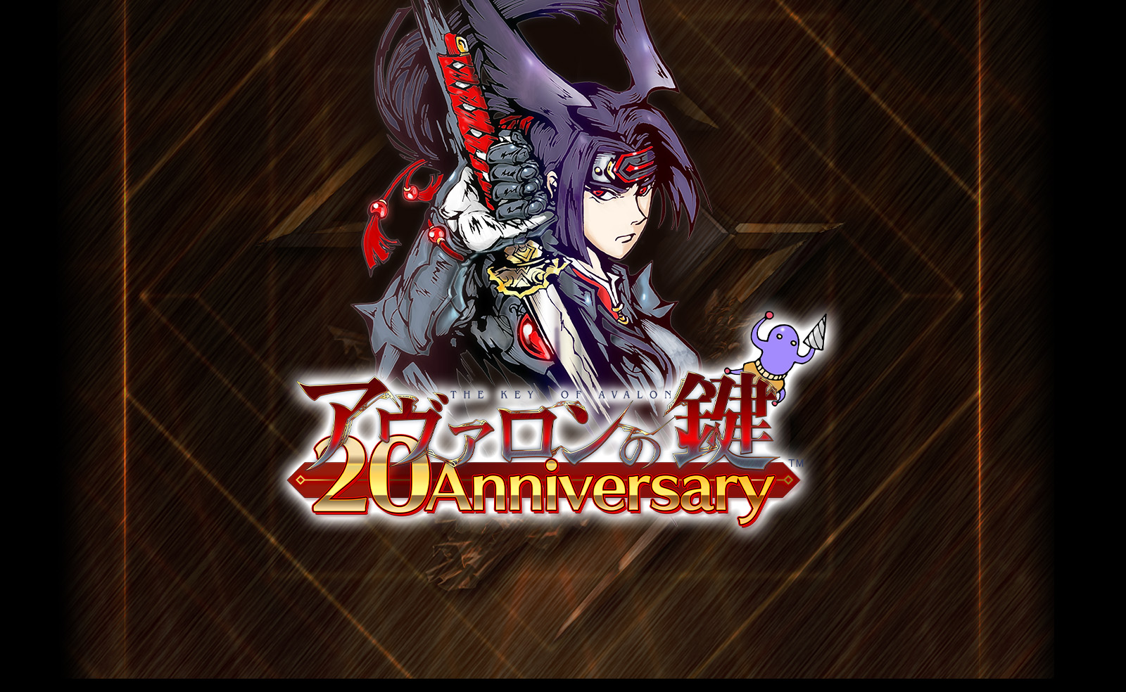 アヴァロンの鍵 ロケテ版SR 絶命の波動 アヴァロンの鍵 ロケテ版SR