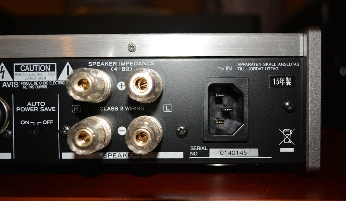 完売】中古品 TEAC AX-501 Silver ステレオプリメインアンプ バランス