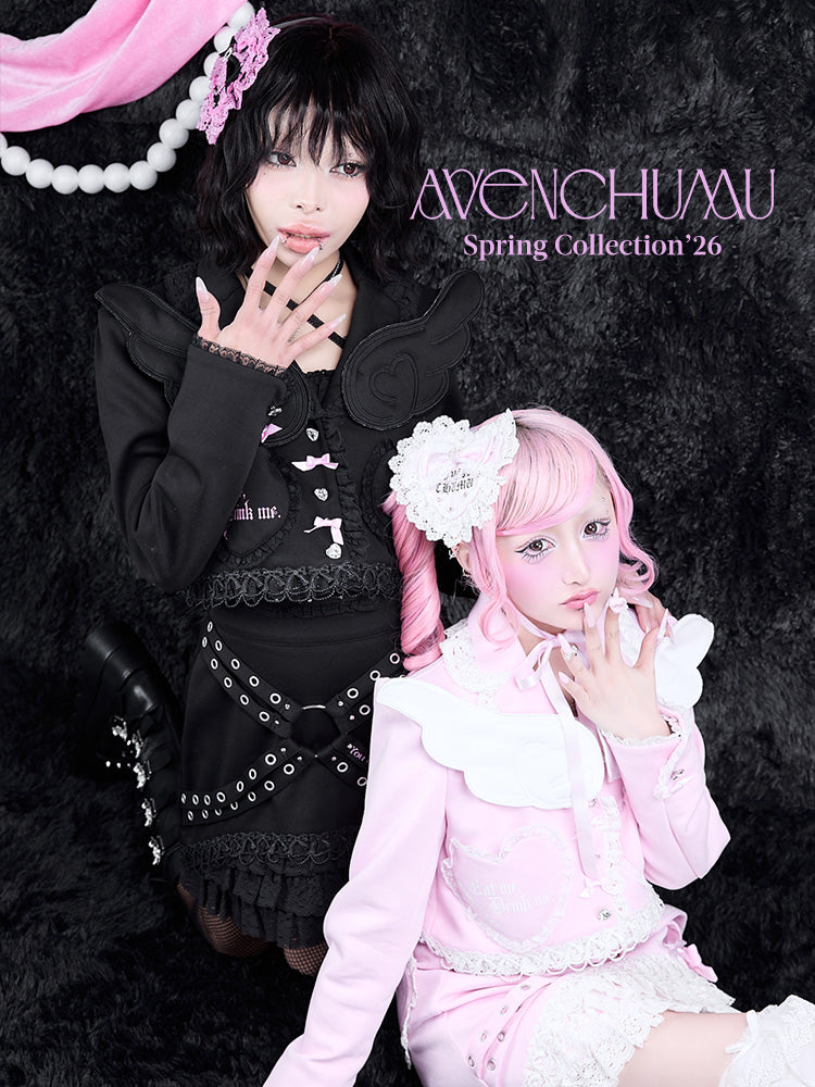 AVENCHUMU （アバンチュウム）