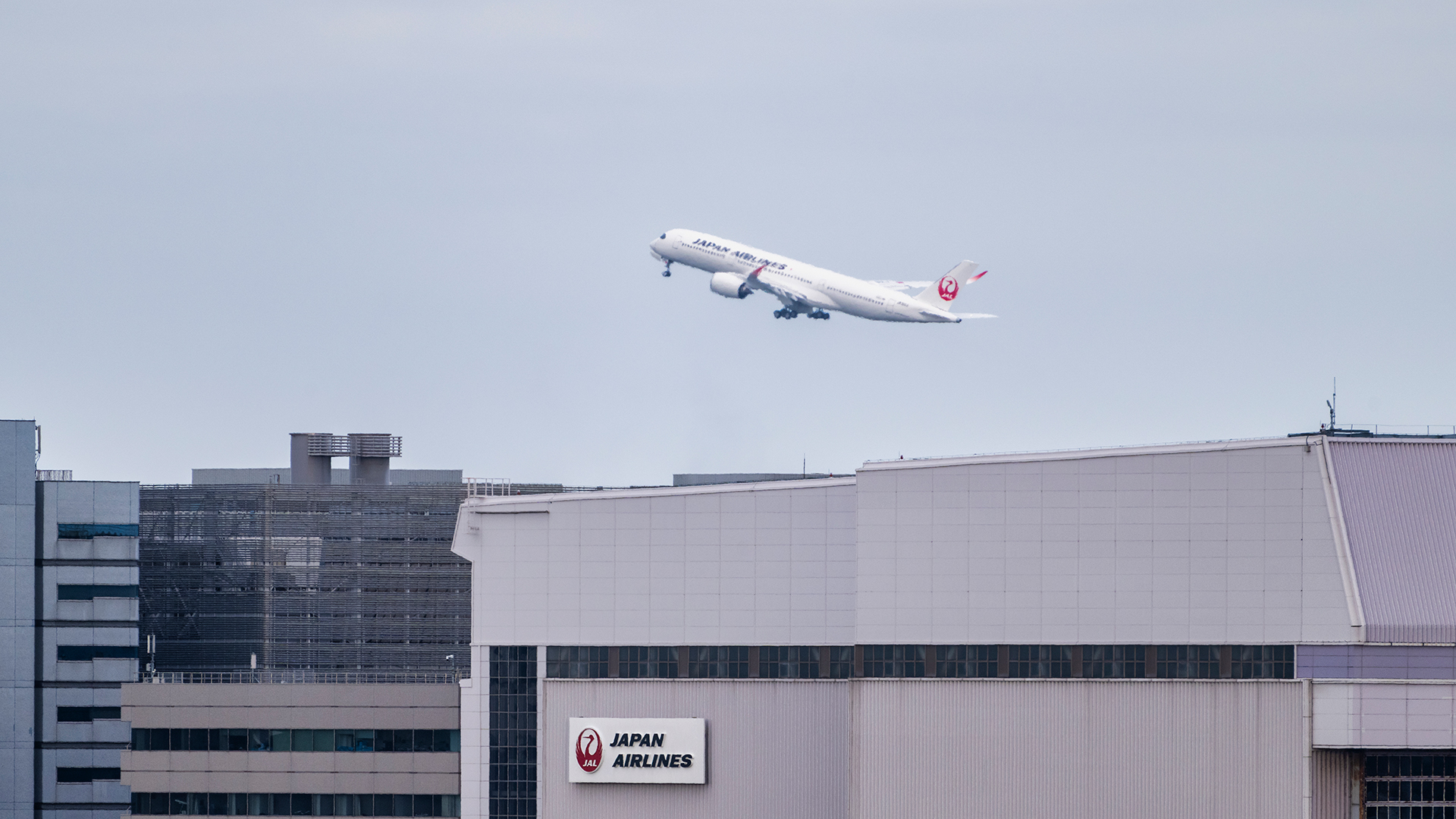 JAL】最新エアバスA350-900 JA16XJ路線デビュー さらに鹿児島発着の