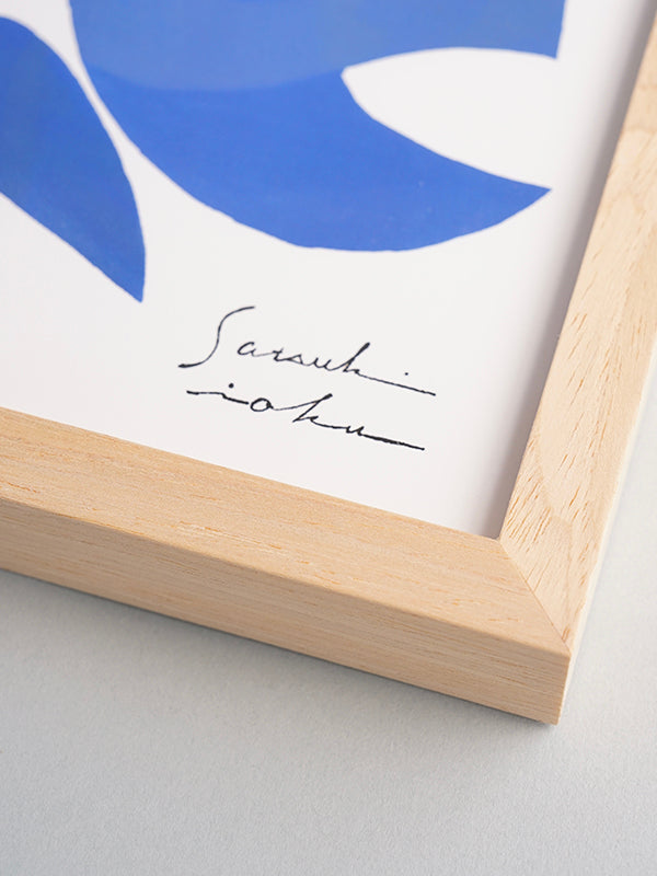 キモ 絵画 限定79/100 青色フレーム キモ KIMO ブリリアントデイ 83