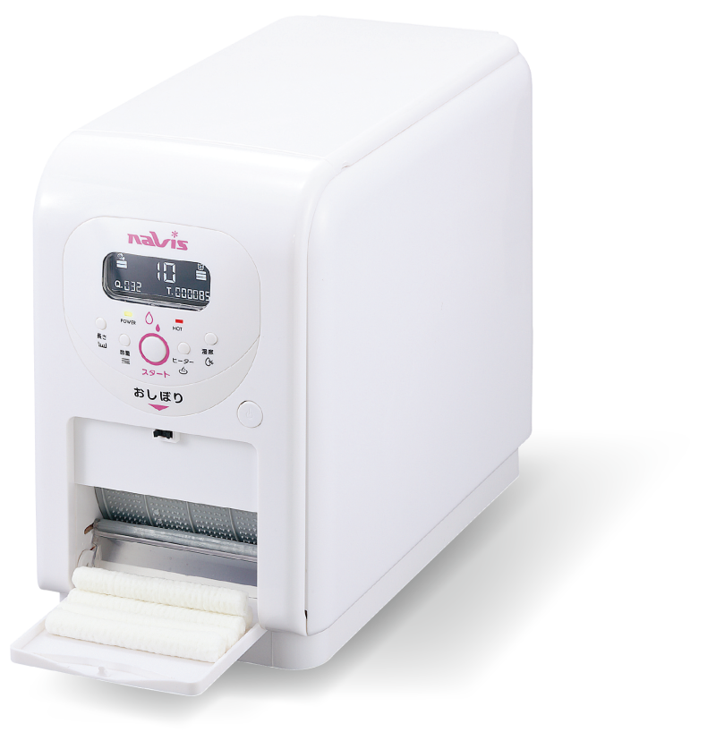 7-5973-01 自動おしぼり機 本体 XZ1 【AXEL】 アズワン