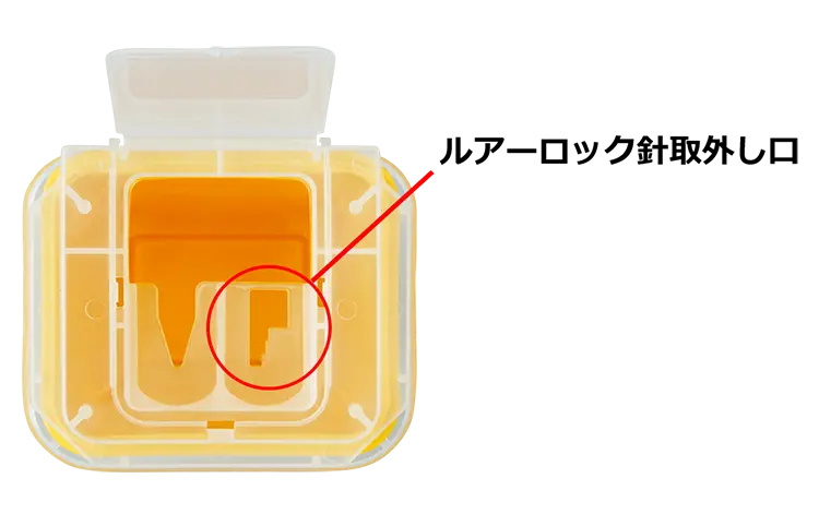 8-7221-03 ディスポ針ボックス 黄色 5L 1個 【AXEL】 アズワン