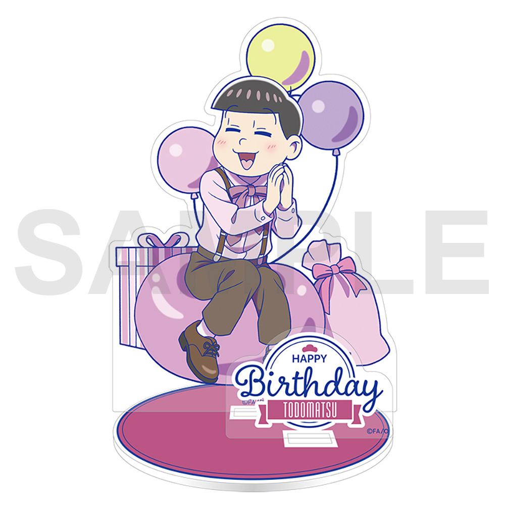 おそ松さん 6つ子バースデー'24 アクリルスタンド（全6種） | おそ松