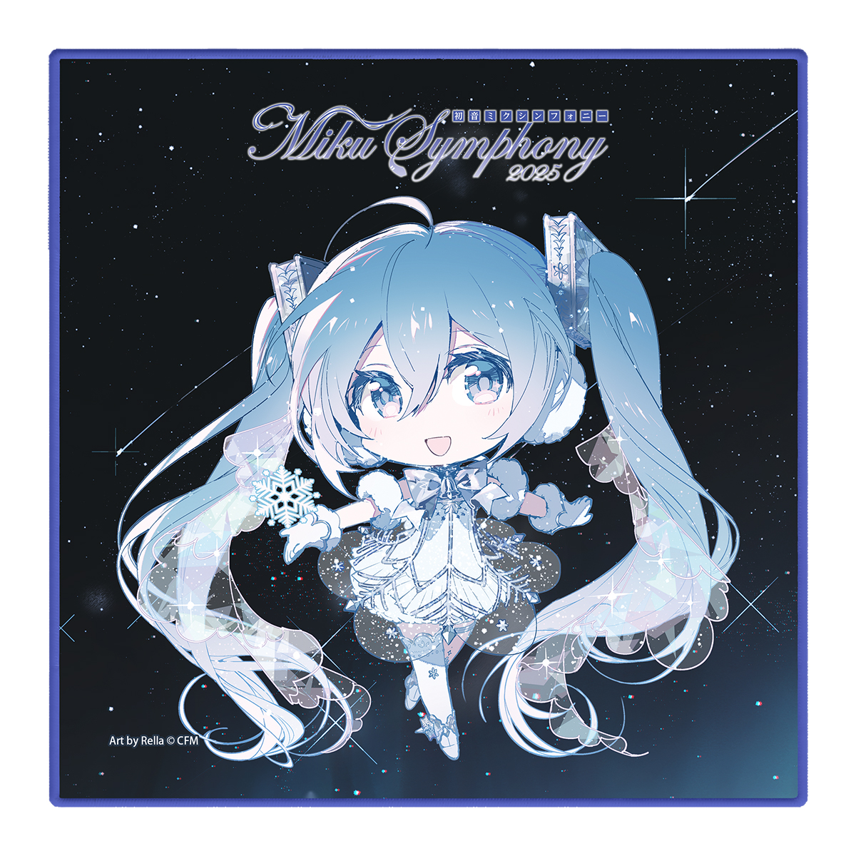 初音ミクシンフォニー2025 ハンドタオル | 初音ミクシンフォニー