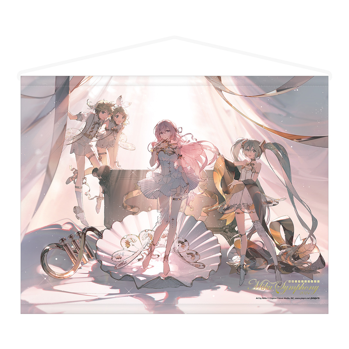 商品検索 | 初音ミクシンフォニー