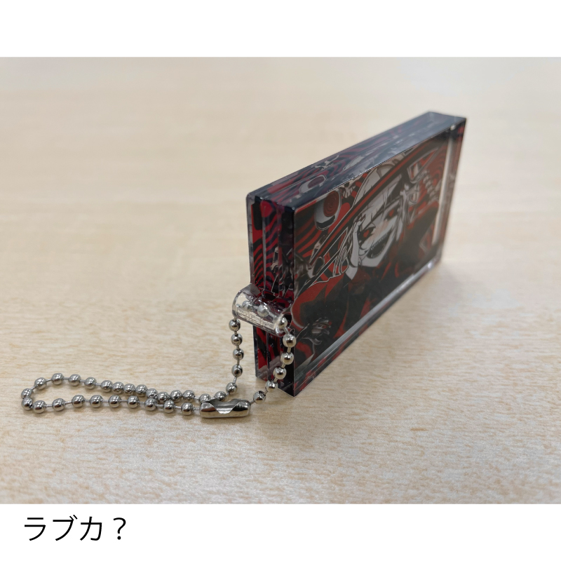 りゅうせー 三層アクキー | 余韻store