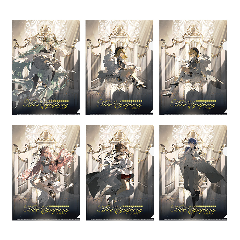 初音ミクシンフォニー