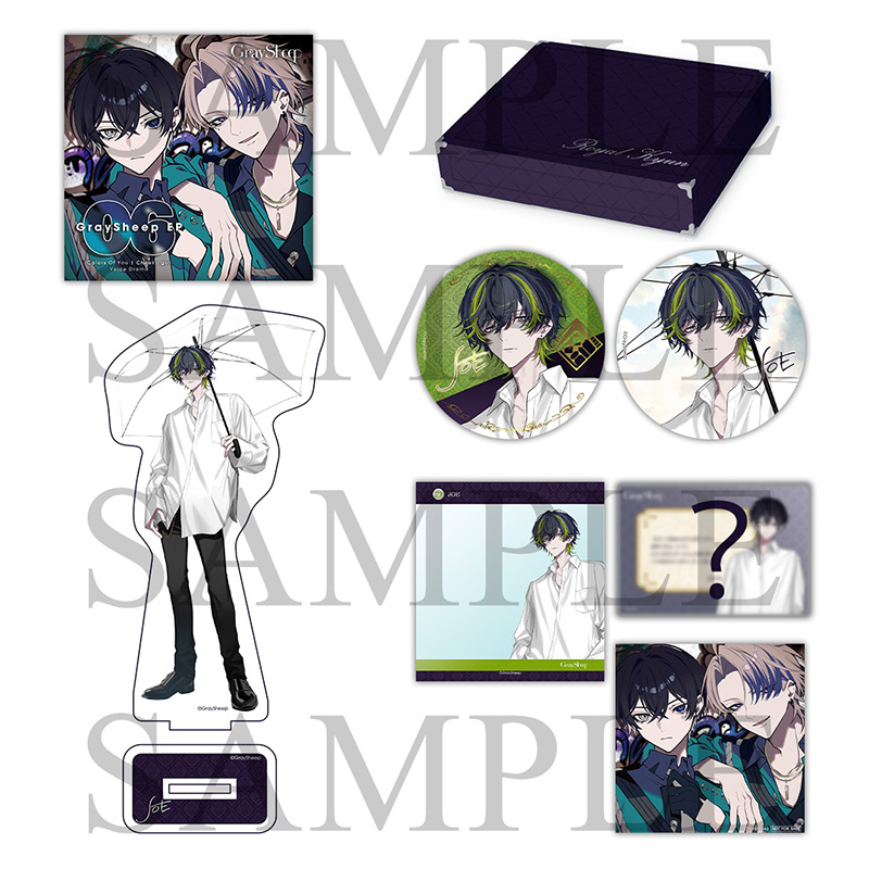プラチナプラン会員限定＞「Gray Sheep EP06」Royal Kyun セット