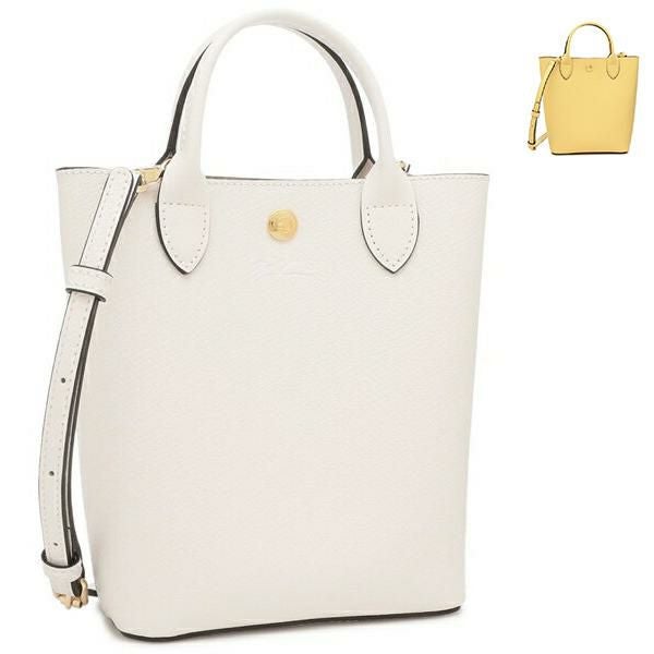 ロンシャン ハンドバッグ ショルダーバッグ エピュレ XSサイズ