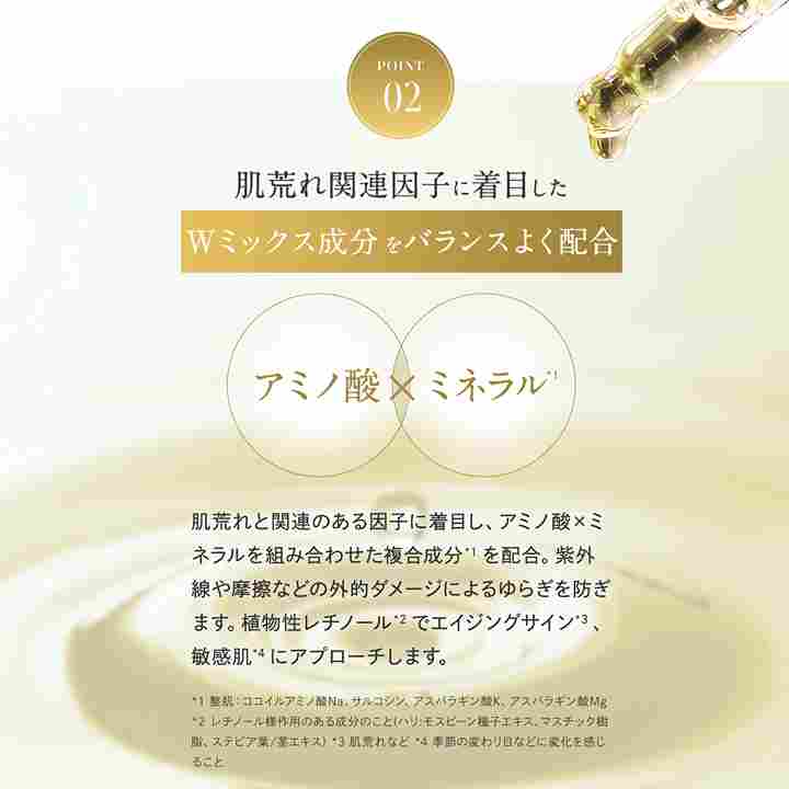 保湿クリーム｜リスブラン マイルド クリーム 87g– アクシージア 公式