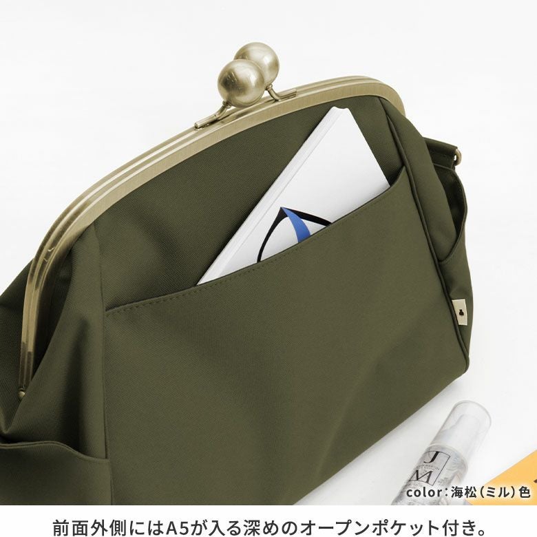 在庫商品】大玉がま口ショルダーバッグ【帆布・無地】 | がま口の専門