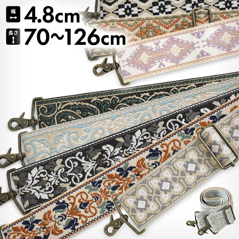 雑貨 | がま口の専門店 AYANOKOJI（あやの小路）