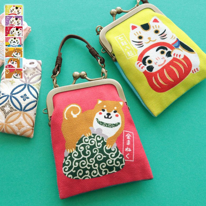 在庫商品】がま口お守りケース【にゃんこーズ・わんこーズ】 [M便 1/6