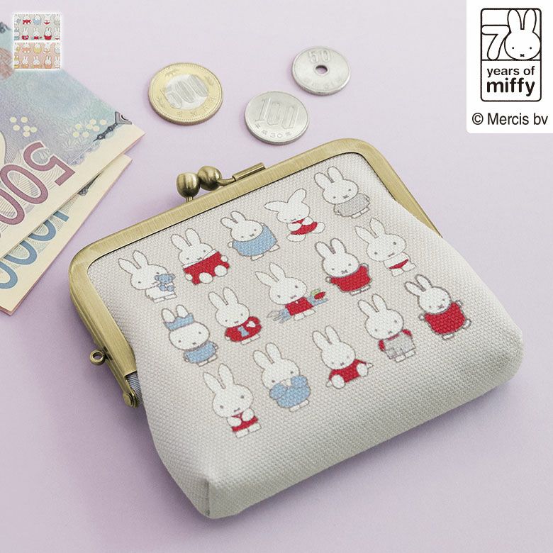 在庫商品】平親子がま口財布【miffy70th(パステルカラー)】 [M便 1/3