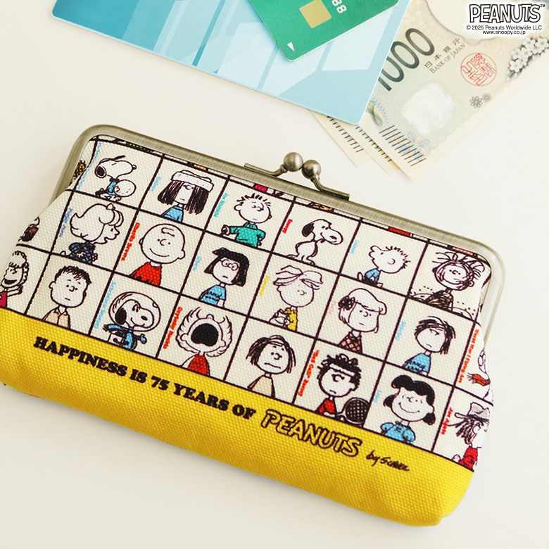 6寸がま口平ポーチ｜AYANOKOJI