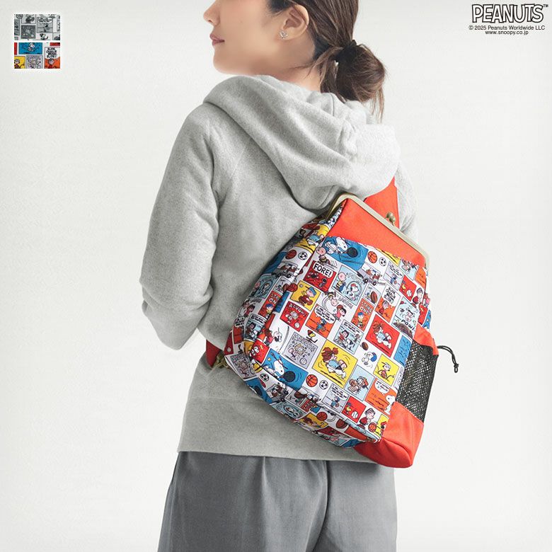 がま口ボディバッグ｜AYANOKOJI