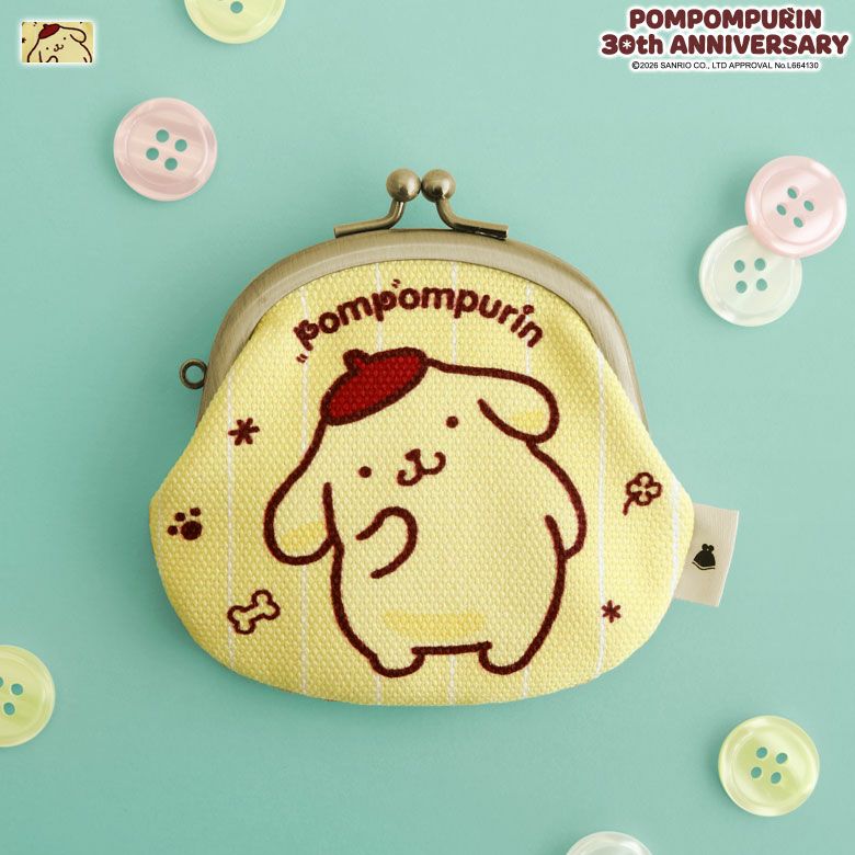 在庫商品】2.6寸がま口財布【ポムポムプリン30th】[M便 1/10] | がま口