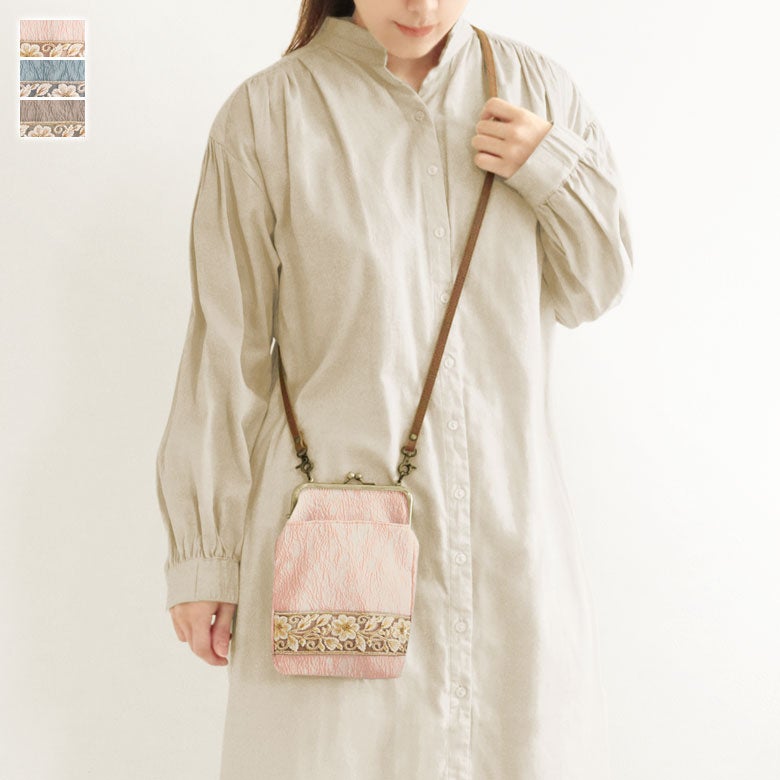 ポシェット | がま口の専門店 AYANOKOJI（あやの小路）