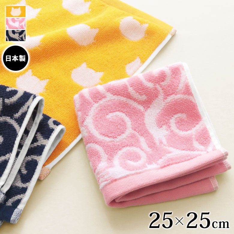 在庫商品】25cmジャガードハンカチ【ハンカチSP】 [M便 1/2] | がま口