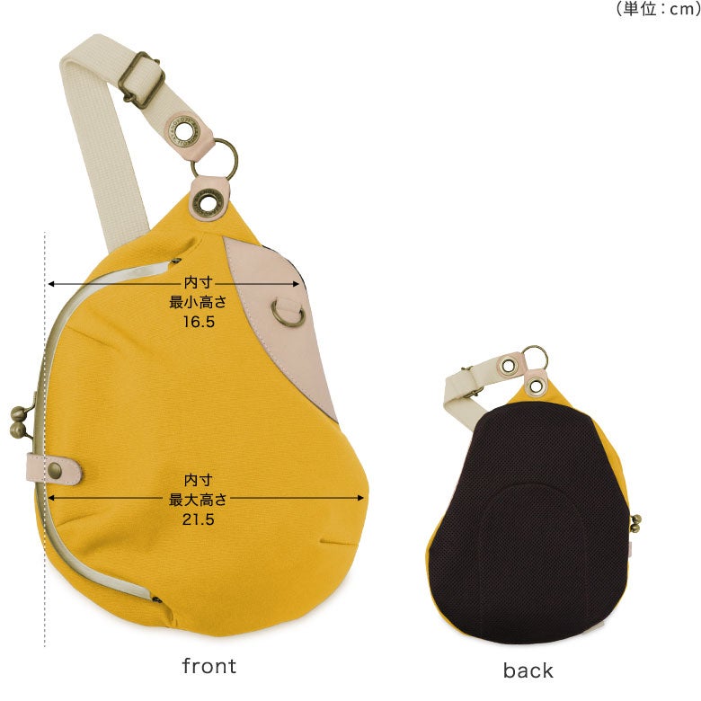 在庫商品】がま口まめボディバッグ【BEANS】 | がま口の専門店