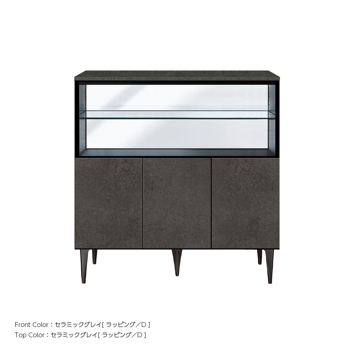 綾野製作所 ゼノノワール 幅90cm サイドボード 板扉 オープン棚