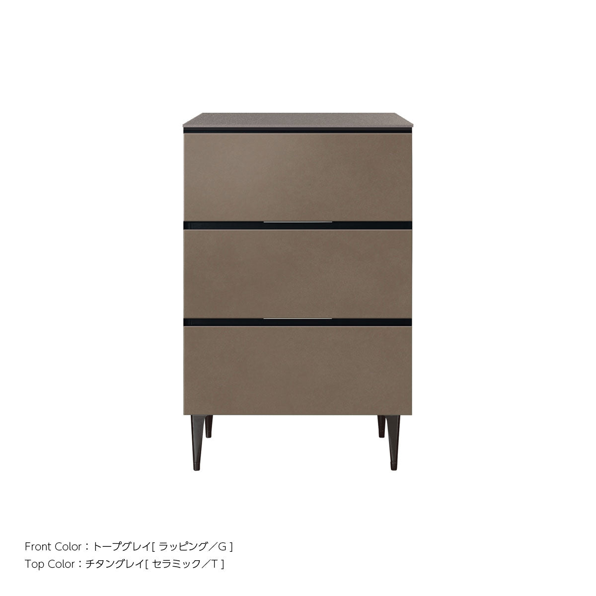 綾野製作所 ゼノノワール 幅60cm サイドボード 引出し セラミック天板