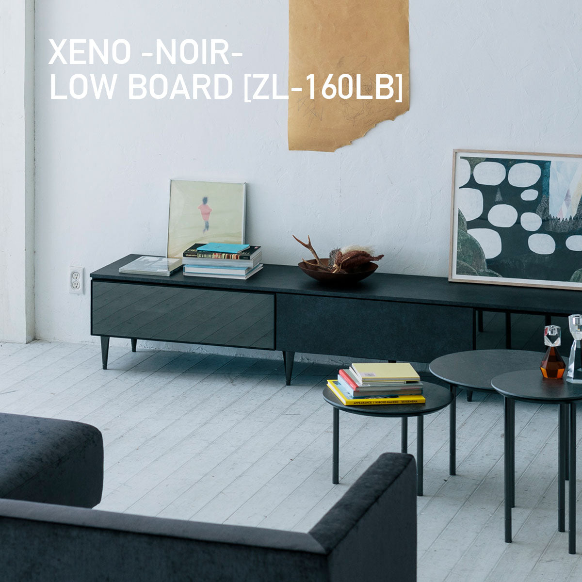 ◇XENO NOIR – AYANO CRAFT ONLINE